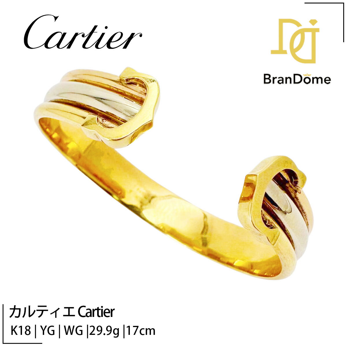šۥƥ Cartier Х󥰥 ġ 1997 ꡼顼 K18WG YG PG ۥ磻ȥ  ԥ󥯥 ...