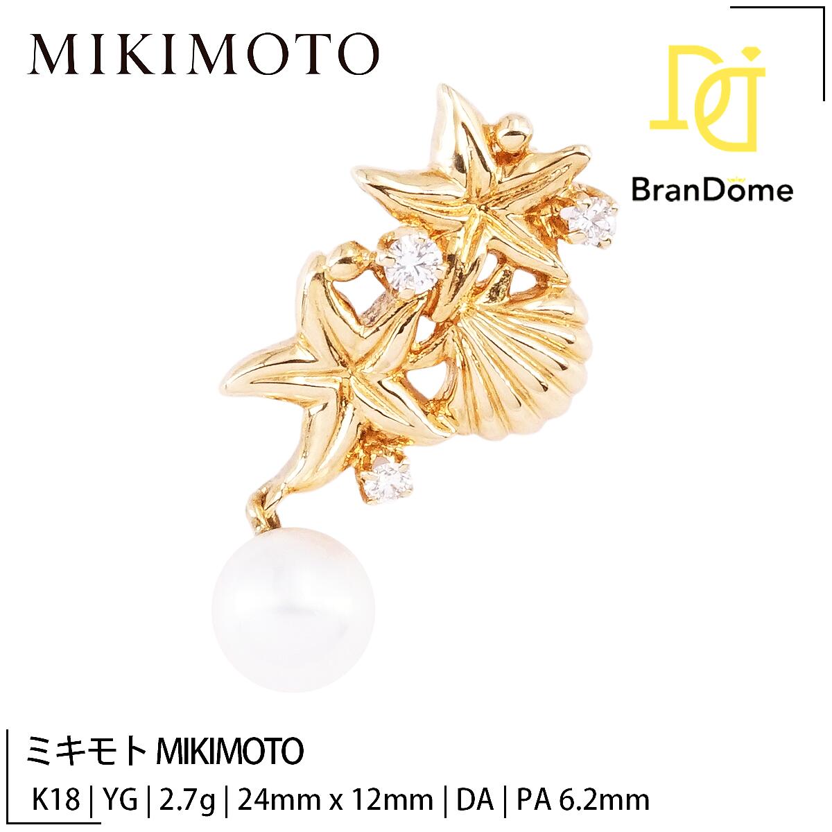 楽天市場】ミキモト フラワー ネックレスの通販