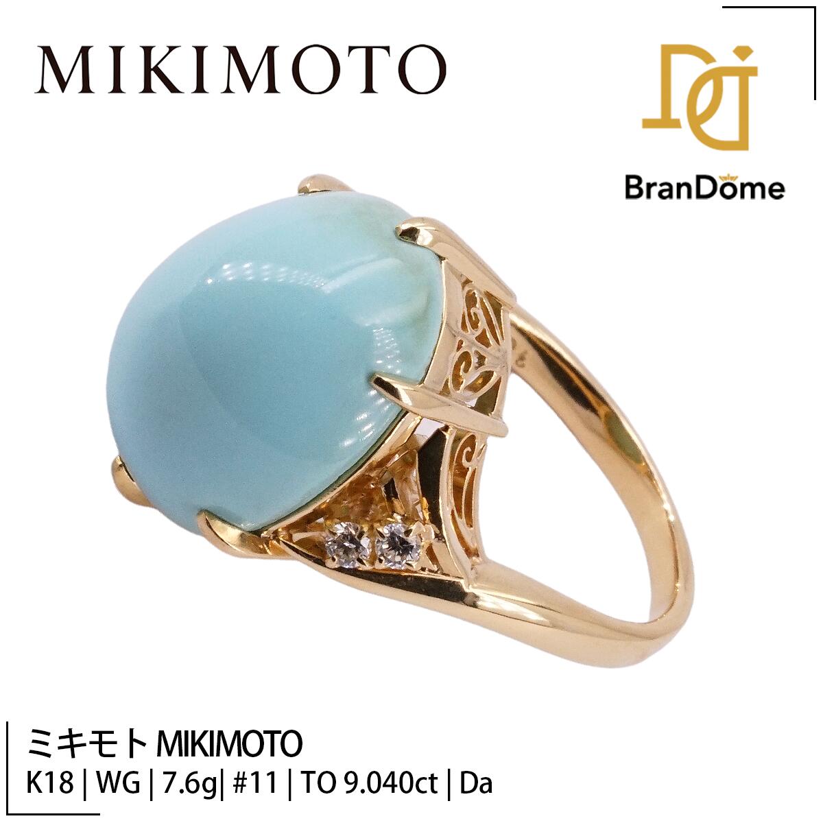 楽天市場】ミキモト（種類（宝石）ターコイズ）（ジュエリー