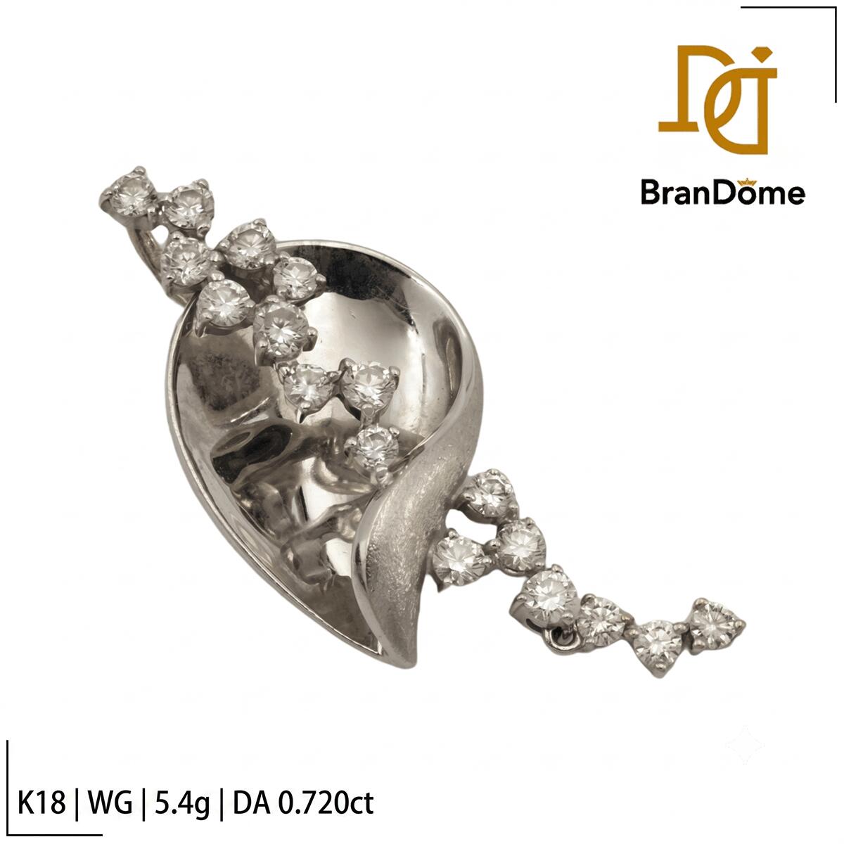 Rakuten - 【中古】 ペンダント ダイヤモンド 0.720ct K18 WG ホワイトゴールド 750 レディース ジュエリー pendant