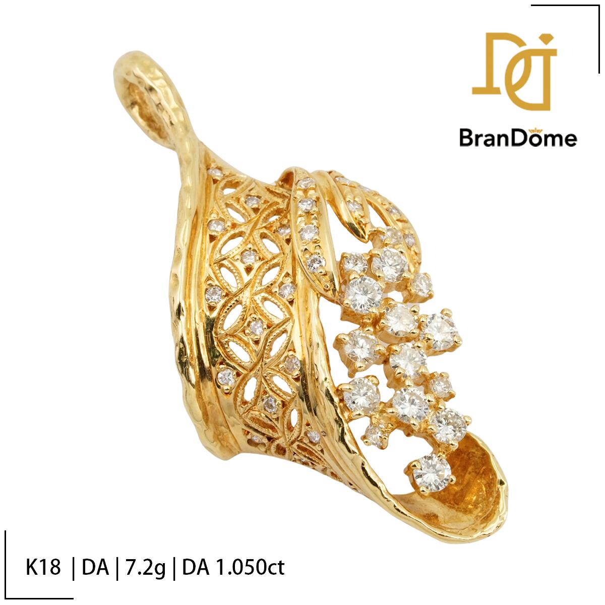 Rakuten - 【中古】 ペンダント ダイヤモンド 1.050ct K18 YG イエローゴールド 750 レディース ジュエリー pendant