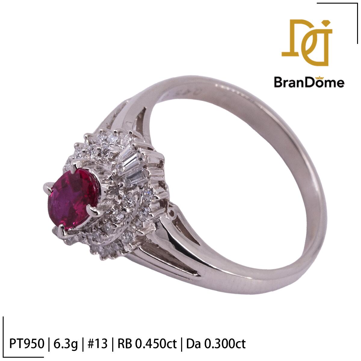 Rakuten - 【中古】 リング ルビー 0.45ct ダイヤモンド 0.3ct PT900 プラチナ #53 約13号 指輪 レディース ジュエリー ring
