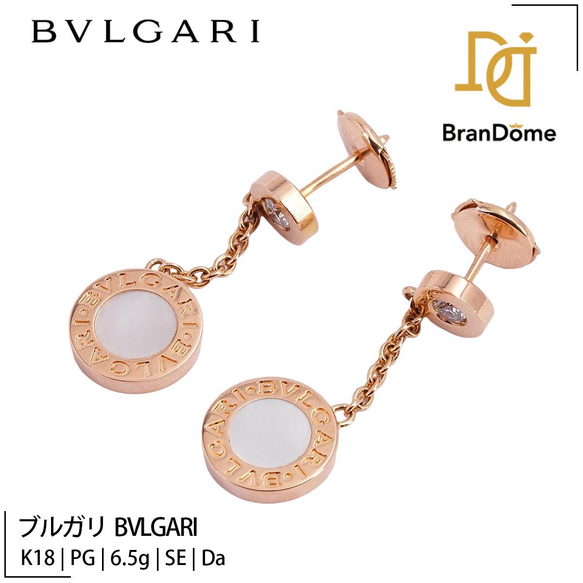 楽天市場】ブルガリ（ピアス｜レディースジュエリー・アクセサリー