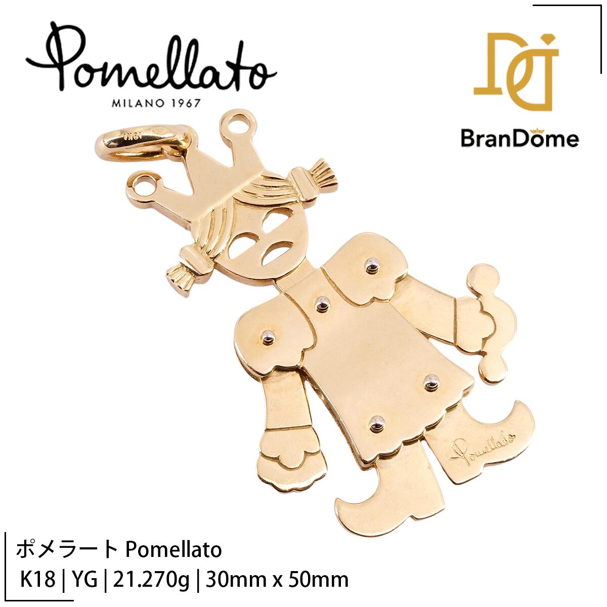 ����š� �ݥ�顼�� Pomellato �ڥ����� �������� �϶� K18 YG ��������������� 750 ��ǥ����� ���奨�꡼ QUEEN pendant