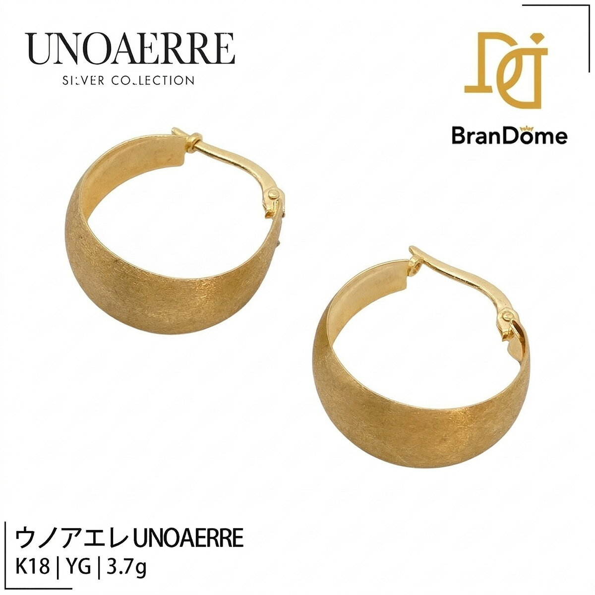 Rakuten - 【中古】 ウノアエレ UNOAERRE ピアス K18 YG イエローゴールド 750 レディース ジュエリー pierce