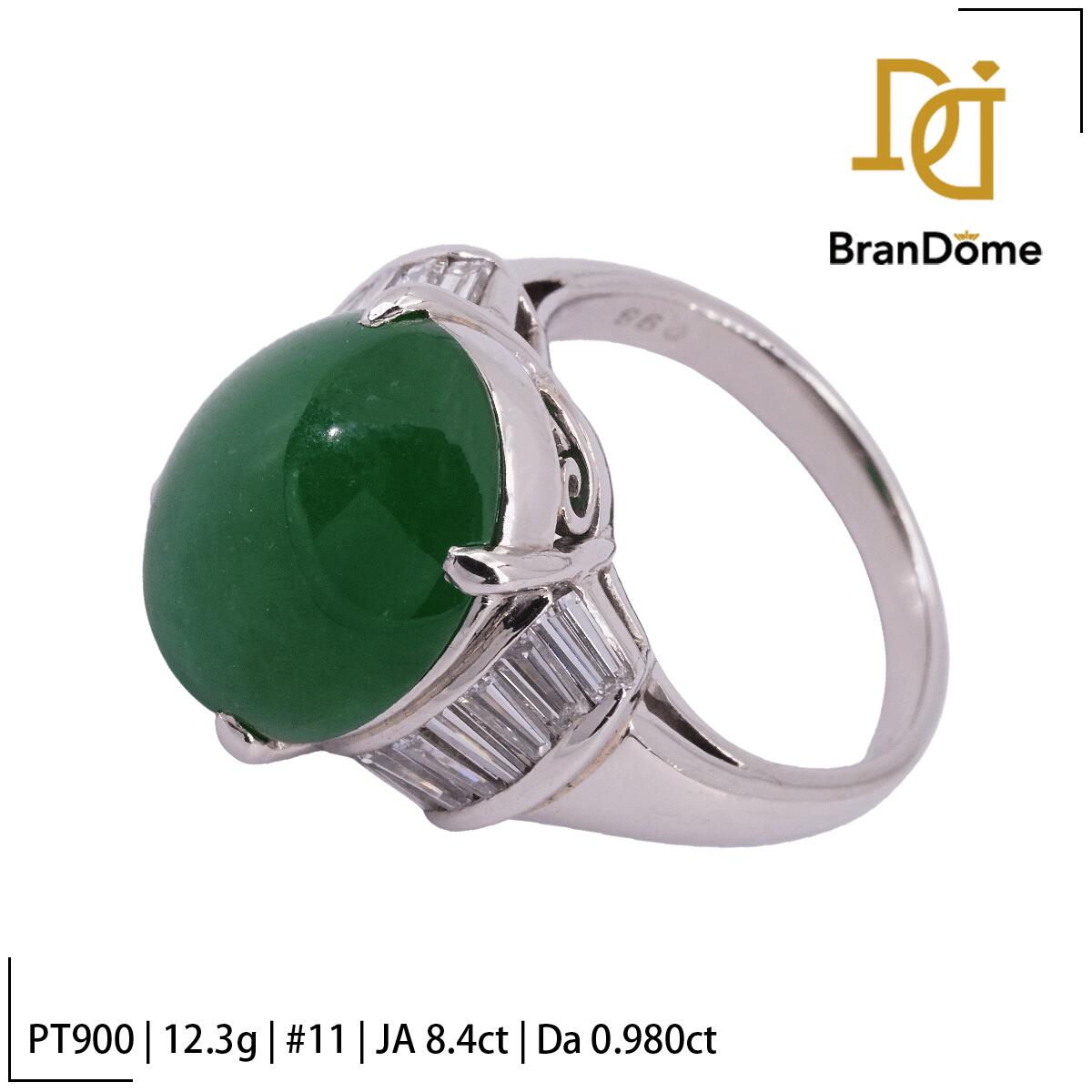 Rakuten - 【中古】 リング ヒスイ ジェイド 8.4ct ダイヤモンド 0.98ct PT900 プラチナ #51 約11号 指輪 レディース ジュエリー ring