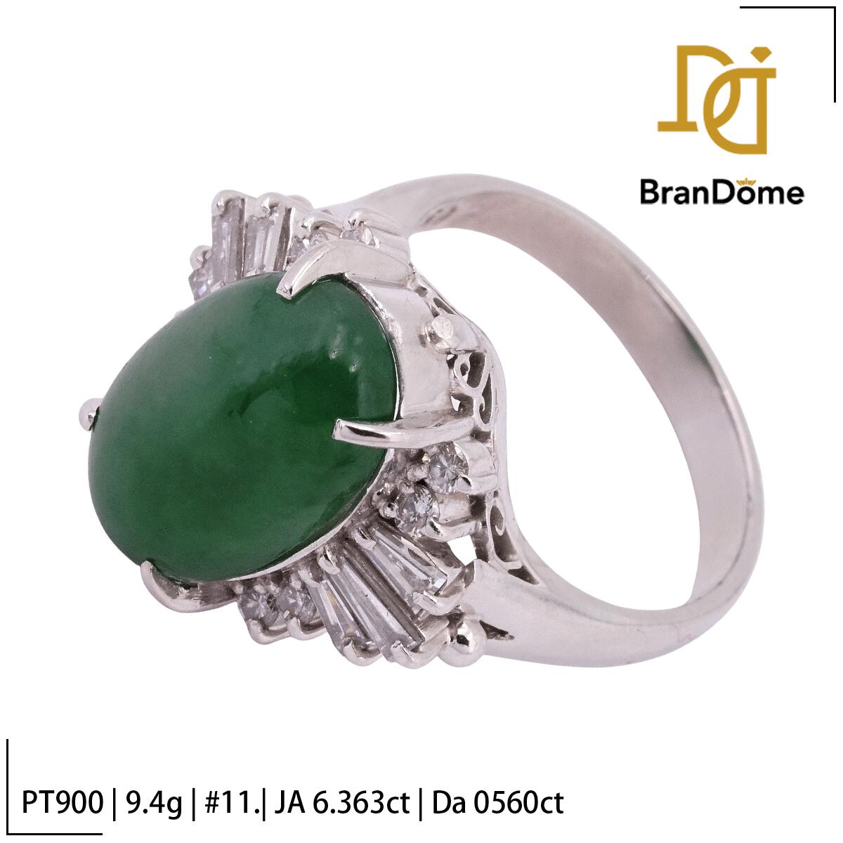Rakuten - 【中古】 リング ヒスイ ジェイド 6.363ct ダイヤモンド 0.56ct PT900 プラチナ #51 約11号 指輪 レディース ジュエリー ring