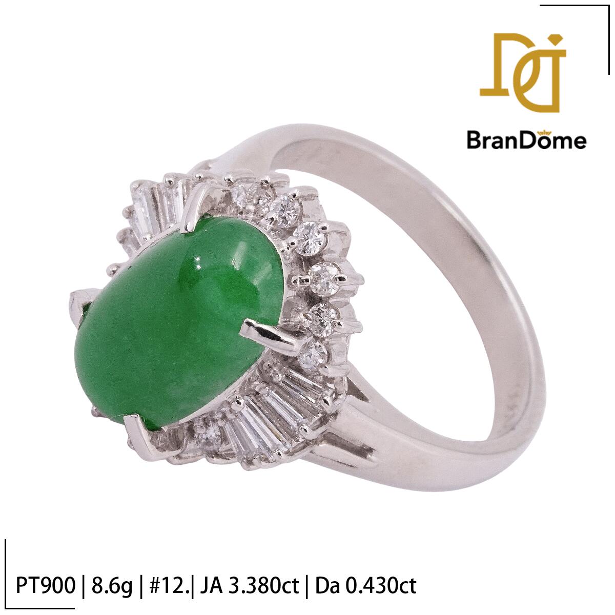 Rakuten - 【中古】 リング ヒスイ ジェイド 3.38ct ダイヤモンド 0.43ct PT900 プラチナ #52 約12号 指輪 レディース ジュエリー ring