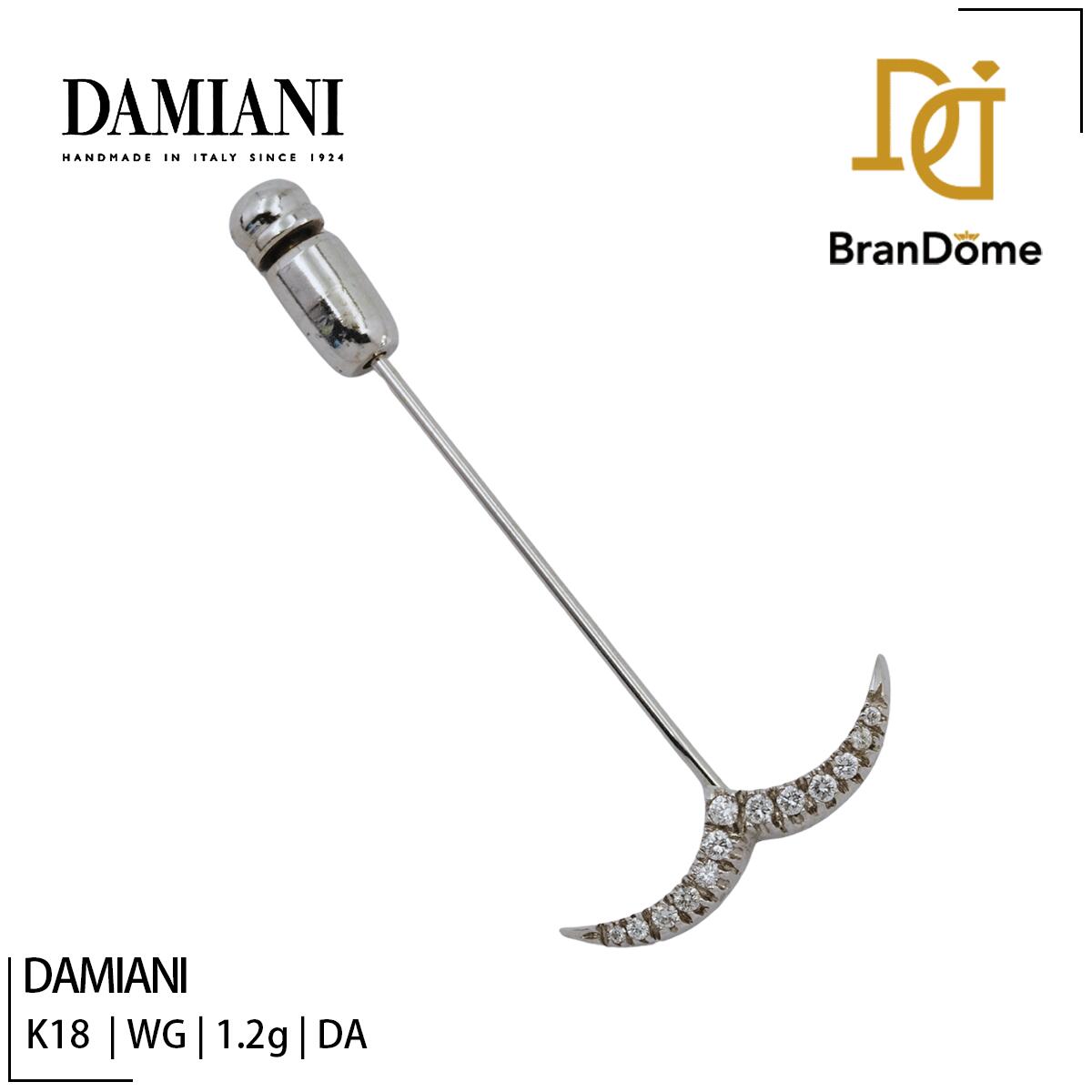 Rakuten - 【中古】 ダミアーニ DAMIANI ブローチ ダイヤモンド K18 WG ホワイトゴールド 750 レディース ジュエリー brooch