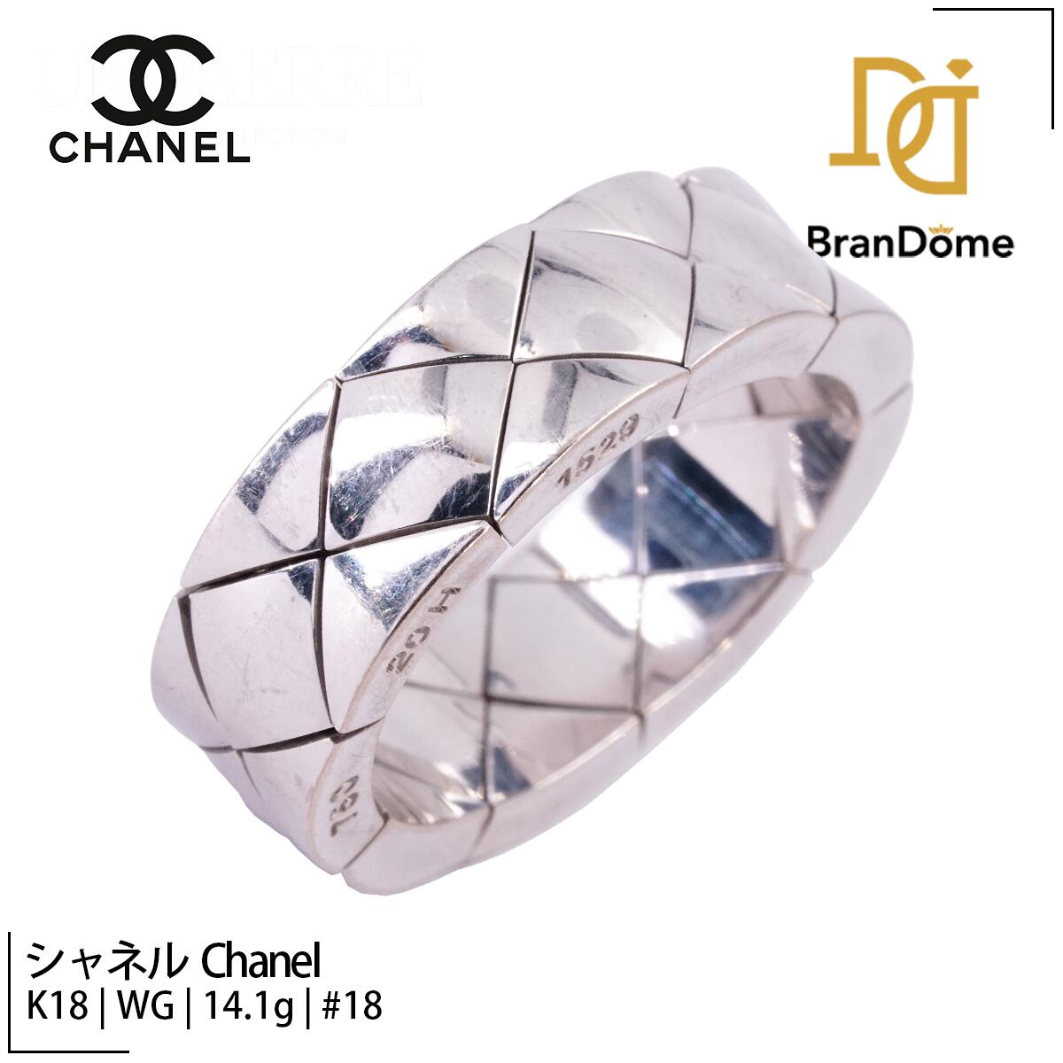 楽天市場】シャネル マトラッセ（素材（ジュエリー・アクセサリー