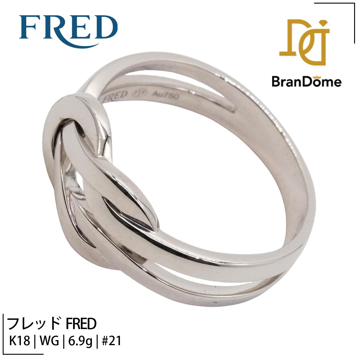 Rakuten - 【中古】 フレッド FRED リング シャンスアンフィニ K18 WG ホワイトゴールド #62 約22号 指輪 750 レディース ジュエリー ring
