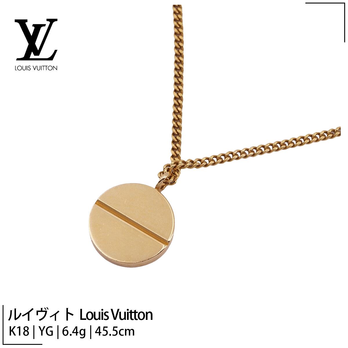 Rakuten - 【中古】 ルイヴィト Louis Vuitton ネックレス 地金 サークル/プレート K18 YG イエローゴールド チェーン長さ約45.5cm 750 レディース ジュエリー necklace