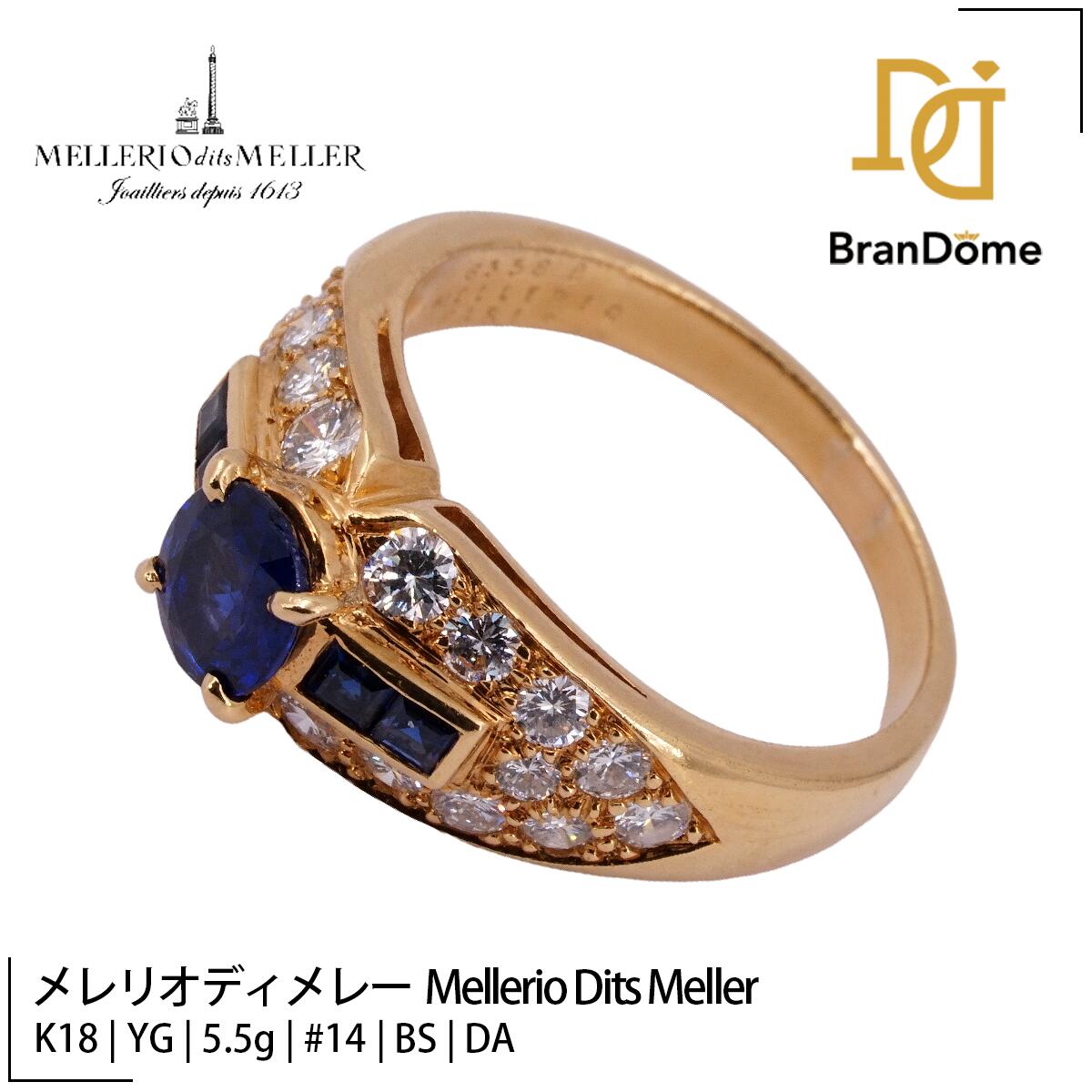 楽天市場】メレリオ・ディ・メレー（ジュエリー・アクセサリー）の通販