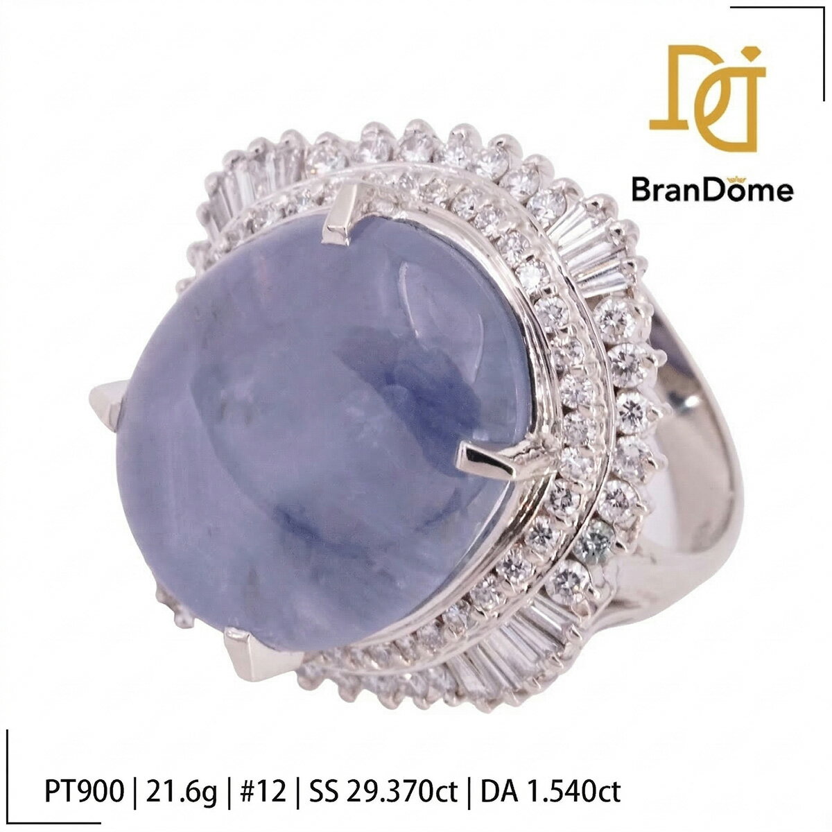 Rakuten - 【中古】 リング スターサファイア 29.37ct ダイヤモンド 1.54ct #52 約12号 指輪 レディース ジュエリー ring