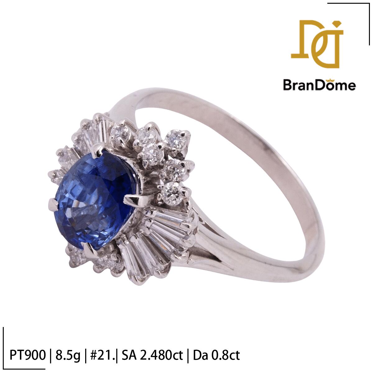 Rakuten - 【中古】 リング サファイア 2.48ct ダイヤモンド 0.8ct PT900 プラチナ #61 約21号 指輪 レディース ジュエリー ring