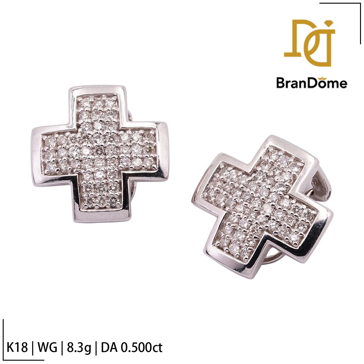 Rakuten - 【中古】 ピアス ダイヤモンド 0.5ct 0.5ct K18 WG ホワイトゴールド 750 レディース ジュエリー pierce