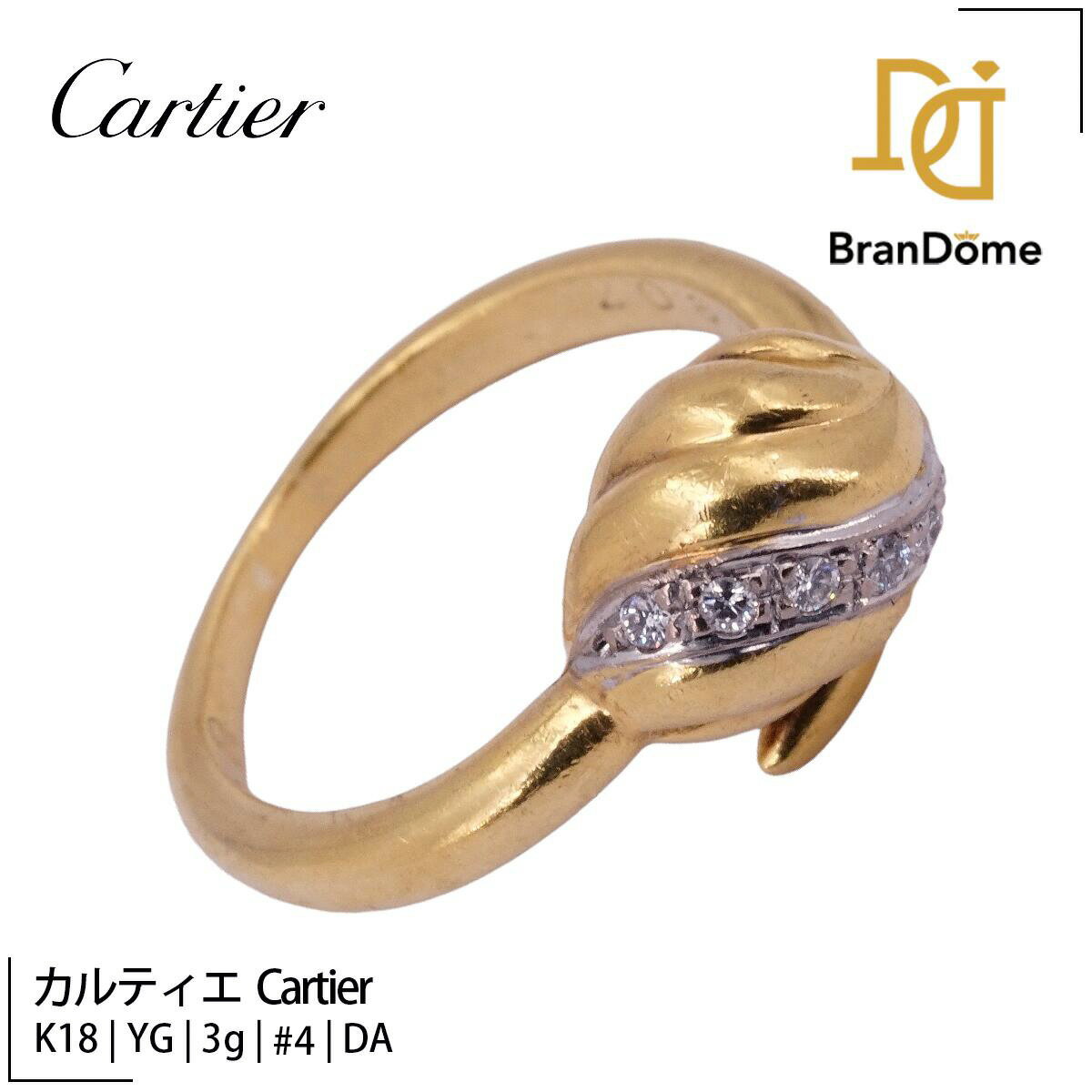 楽天市場】カルティエ イエローゴールド ダイヤ リングの通販