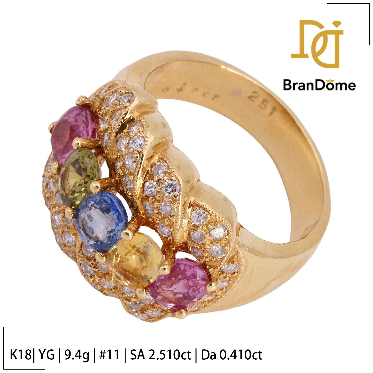 Rakuten - 【中古】 リング サファイア 2.51ct ダイヤモンド 0.47ct K18 YG イエローゴールド #51 約11号 指輪 750 レディース ジュエリー ring