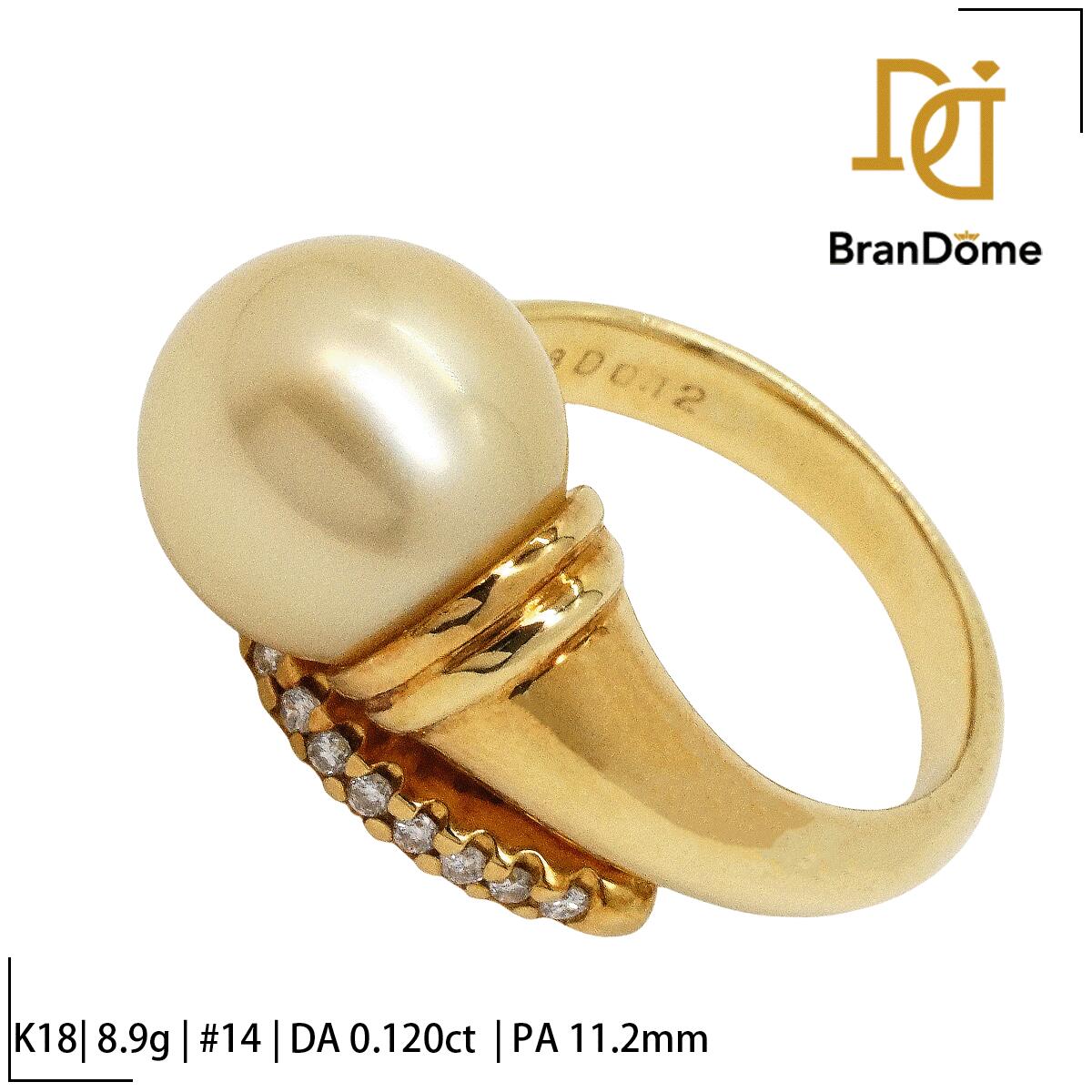 Rakuten - 【中古】 リング ダイヤモンド 0.12ct パール 11.2mm K18 YG イエローゴールド #54 約14号 指輪 750 レディース ジュエリー ring
