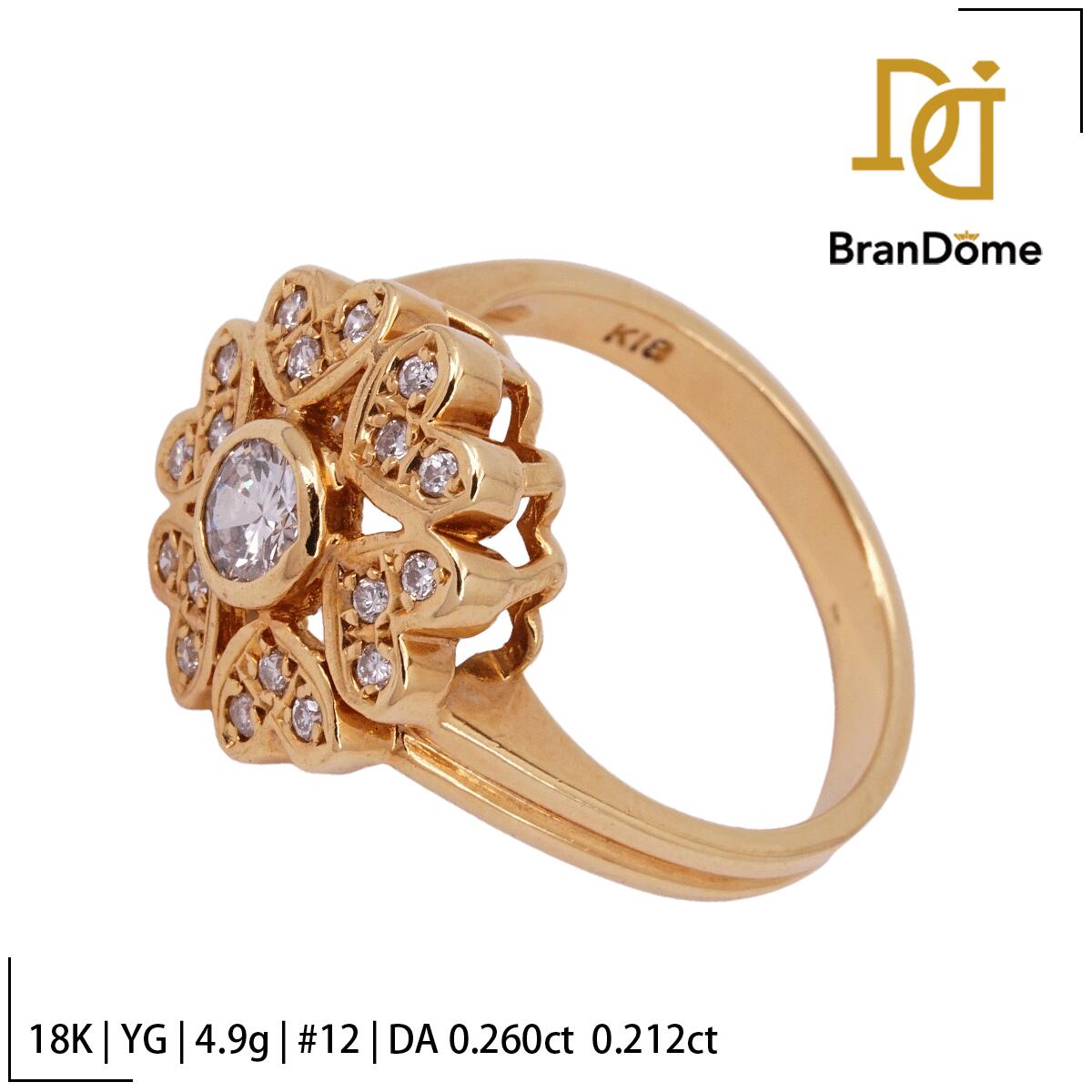 Rakuten - 【中古】 リング ダイヤモンド 0.26ct 0.212ct K18 YG イエローゴールド #52 約12号 指輪 750 レディース ジュエリー ring