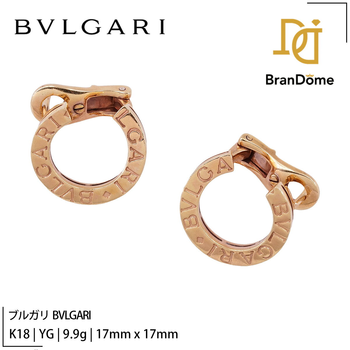 楽天市場】ブルガリ ピアス（ジュエリー・アクセサリー）の通販