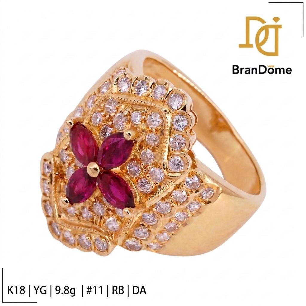 Rakuten - 【中古】 ブランド刻印あり リング ルビー 0.95ct ダイヤモンド 0.96ct K18 YG イエローゴールド #51 約11号 指輪 750 レディース ジュエリー ring