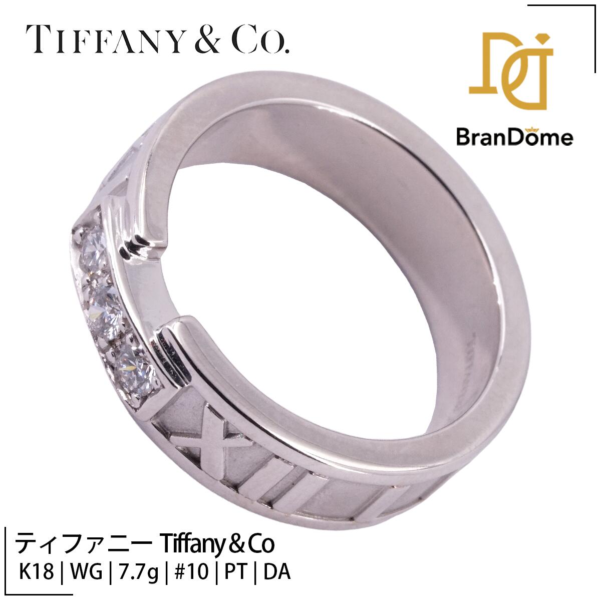 Rakuten - 【中古】 ティファニー Tiffany & Co リング アトラス 3PD 1995モデル ブルートパーズ ダイヤモンド K18 WG ホワイトゴールド #51 約11号 指輪 750 レディース ジュエリー atlas ring