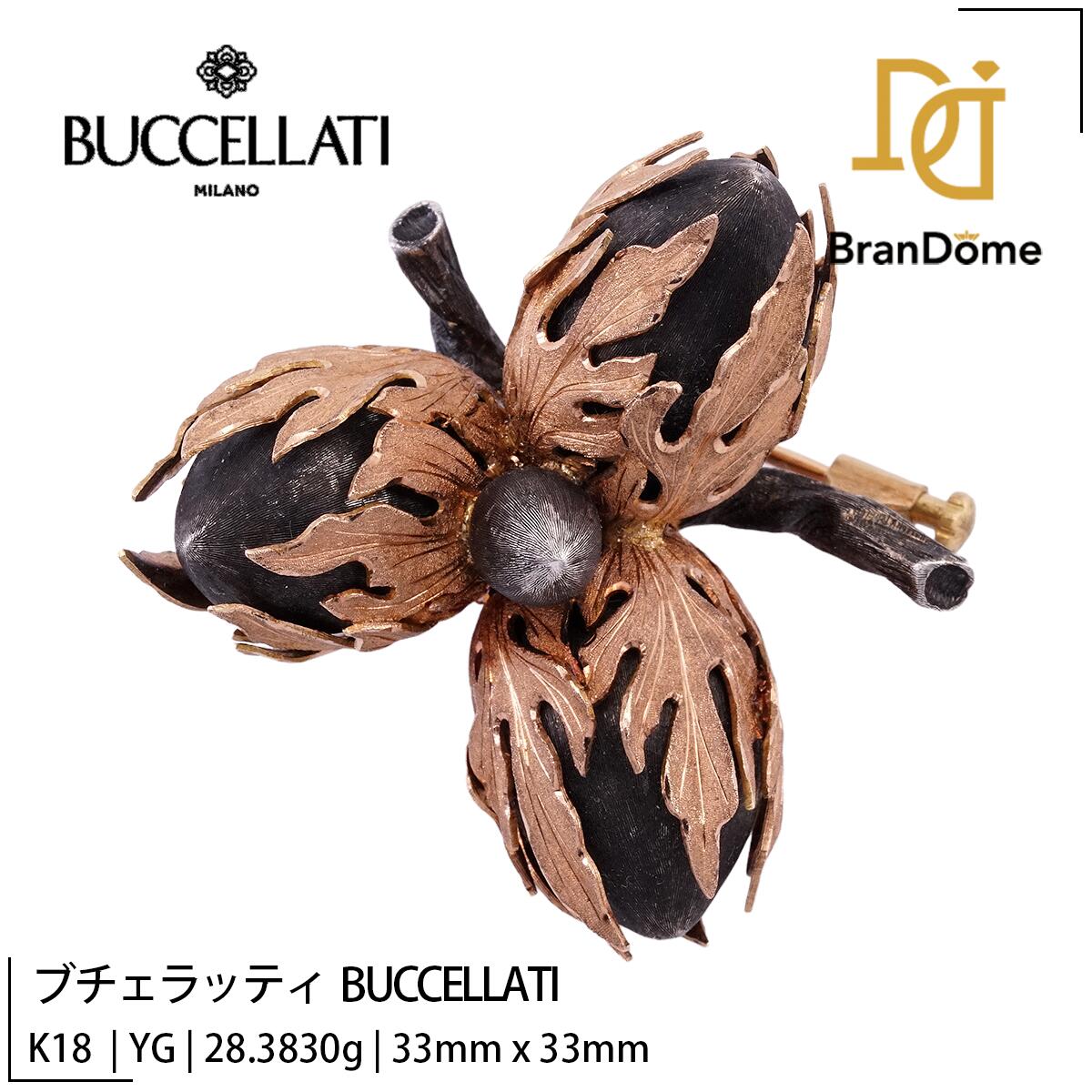 ����š� �֥�����åƥ� BUCCELLATI �֥����� �ɥ󥰥������� ITALY K18 YG ��������������� 750 ��ǥ����� ���奨�꡼ broo...