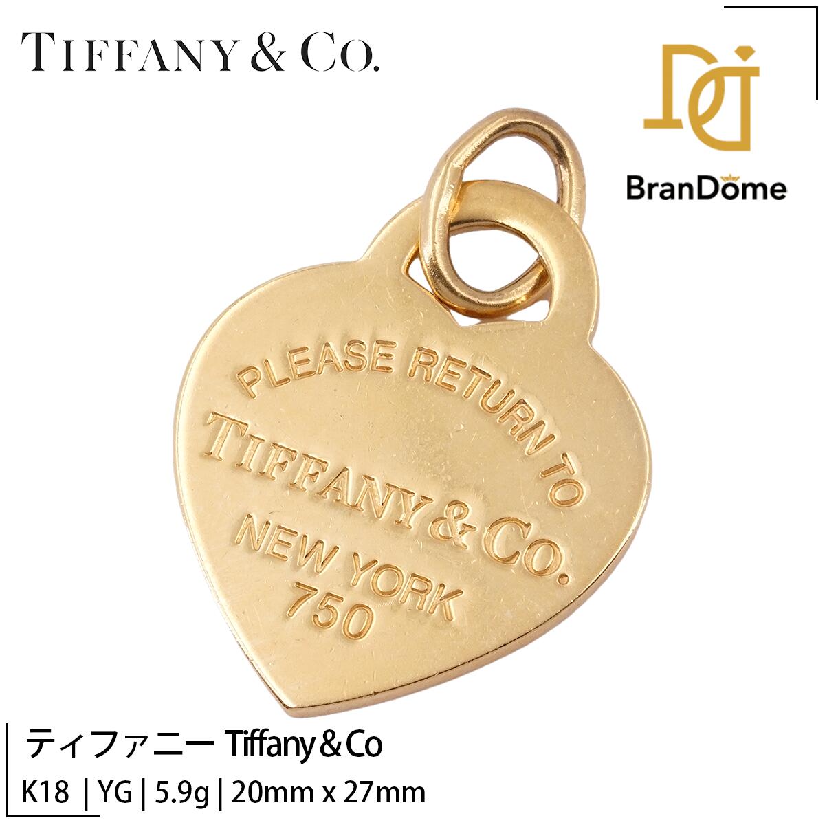 【中古】 ティファニー Tiffany & Co ペ