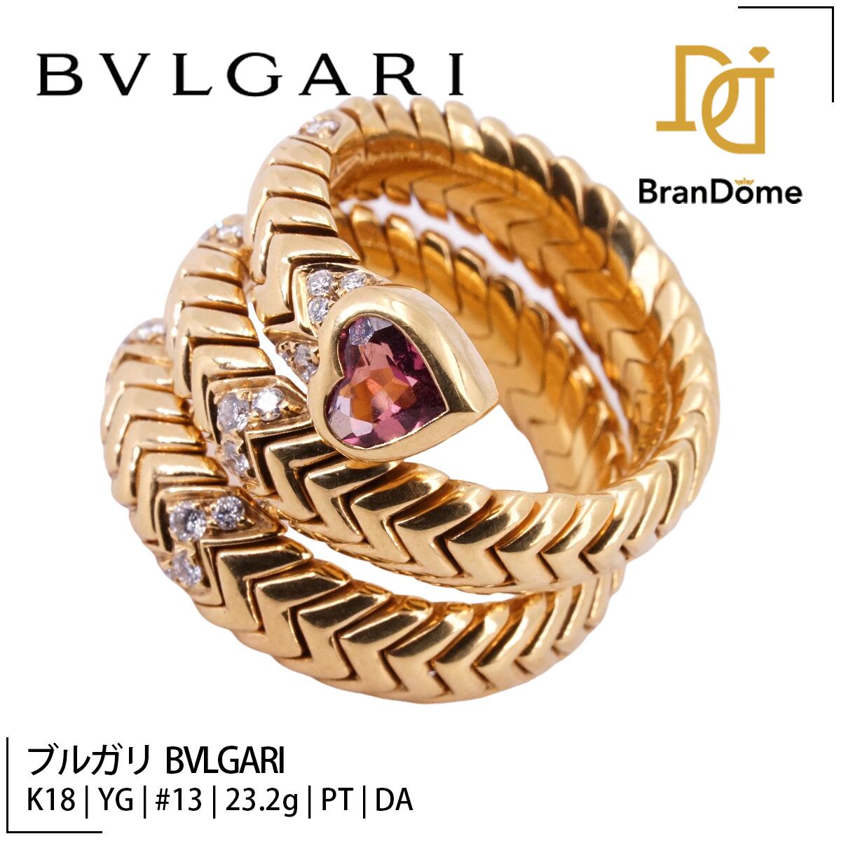 ����š� �֥륬�� BVLGARI ��� ���ԥ� �ԥ󥯥ȥ�ޥ�� ��������� K18 YG ��������������� #53 ��13�� ���� 750 ��ǥ����� ...