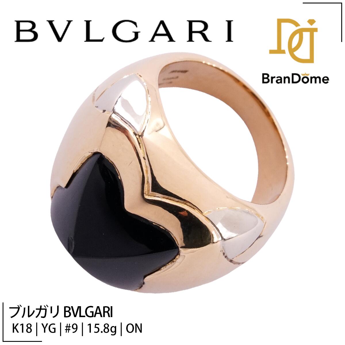 Rakuten - 【中古】 ブルガリ BVLGARI リング ピラミデ オニキス K18 YG イエローゴールド #49 約9号 指輪 750 レディース ジュエリー ring