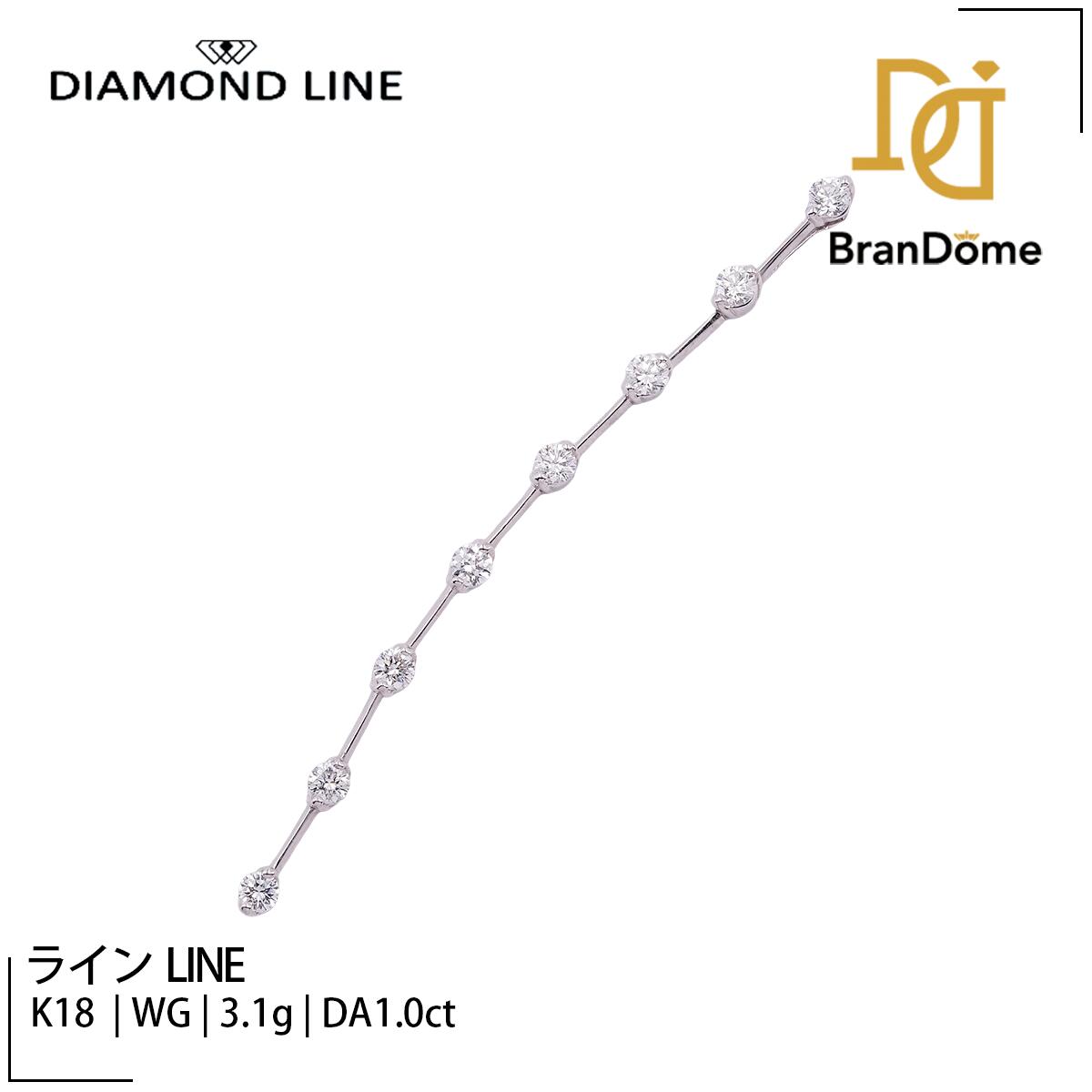 Rakuten - 【中古】 ライン LINE ペンダント ダイヤモンド 1ct K18 WG ホワイトゴールド 750 レディース ジュエリー pendant