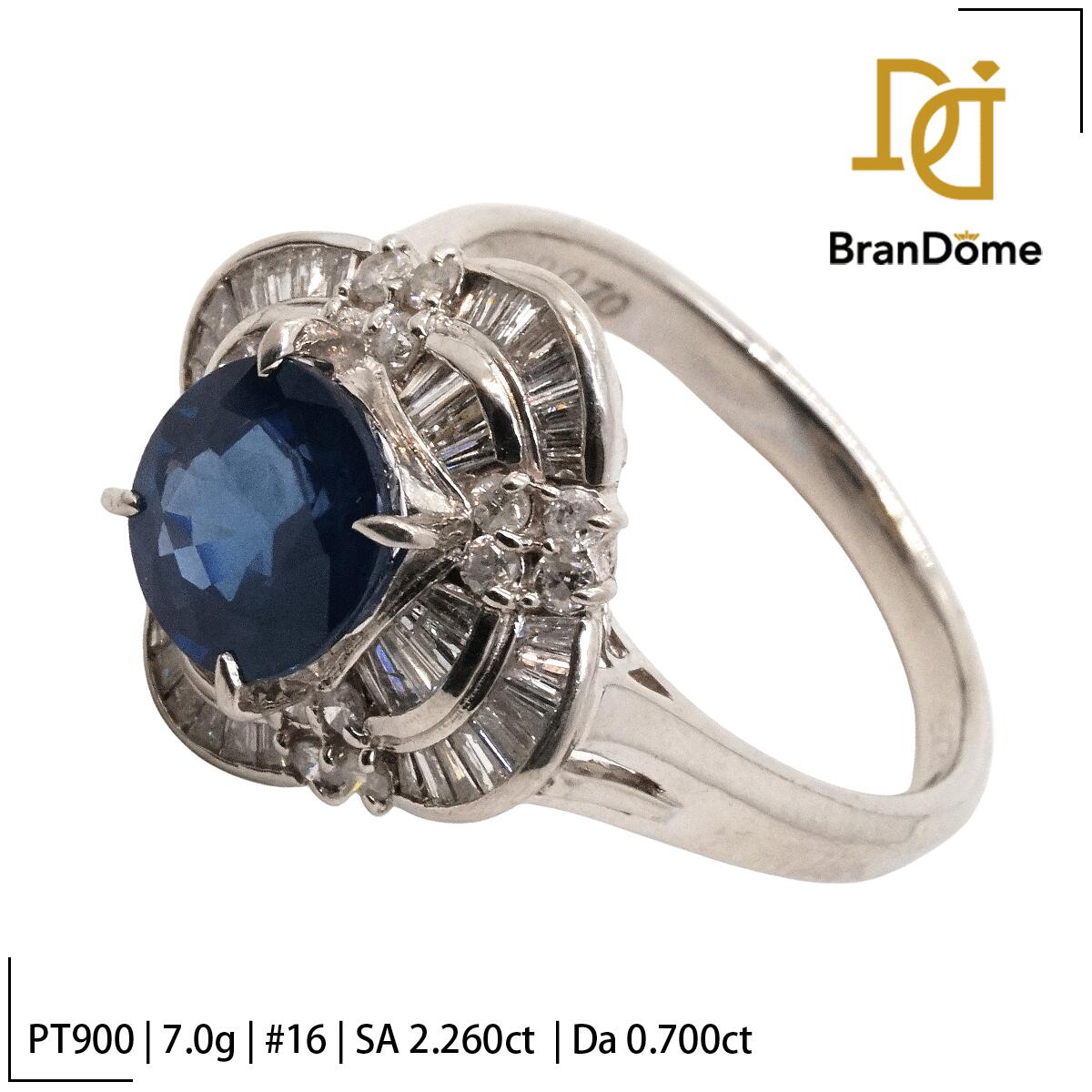 Rakuten - 【中古】 リング サファイア 2.26ct ダイヤモンド 0.7ct PT900 プラチナ #56 約16号 指輪 レディース ジュエリー ring