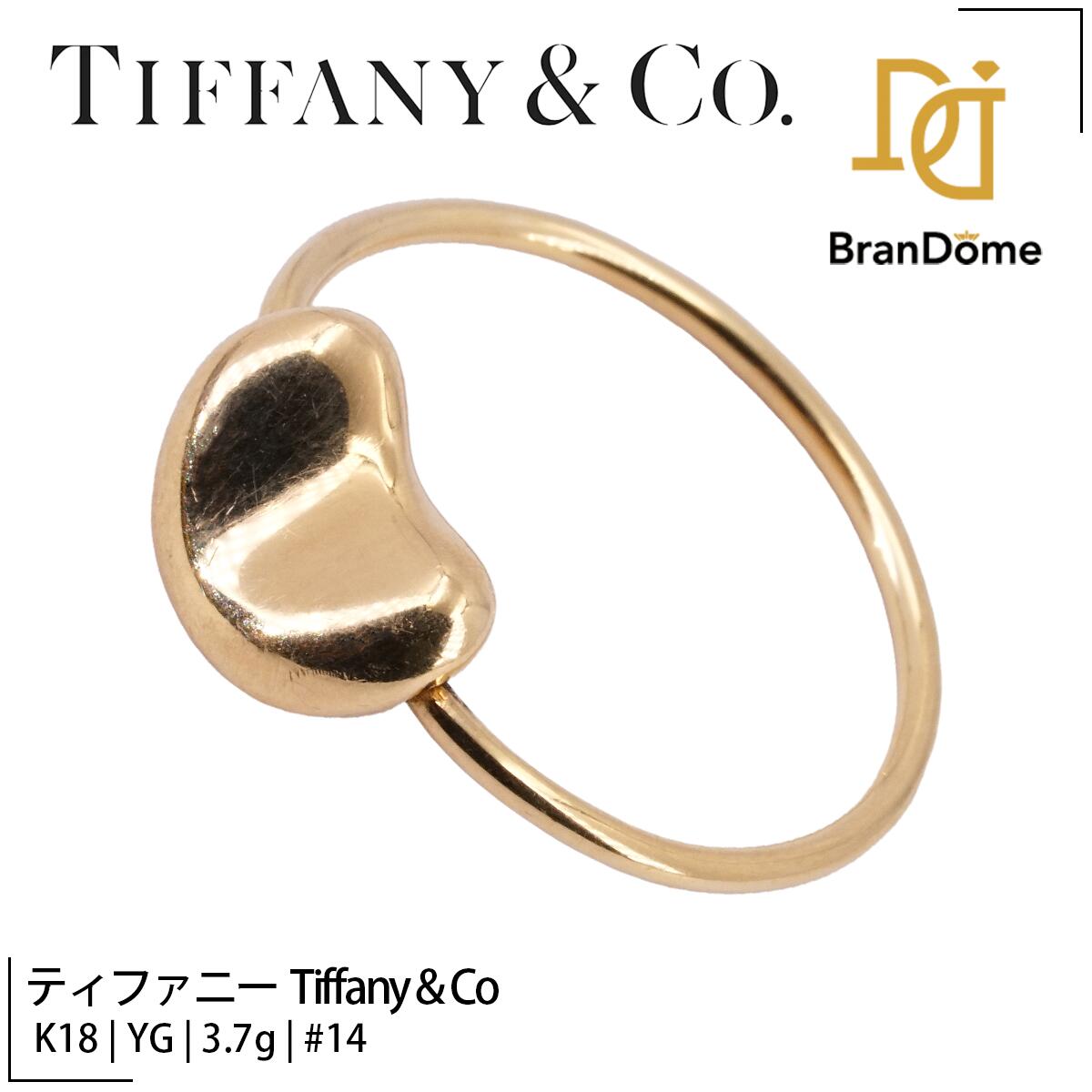 楽天市場】ティファニー ビーン（素材（ジュエリー・アクセサリー