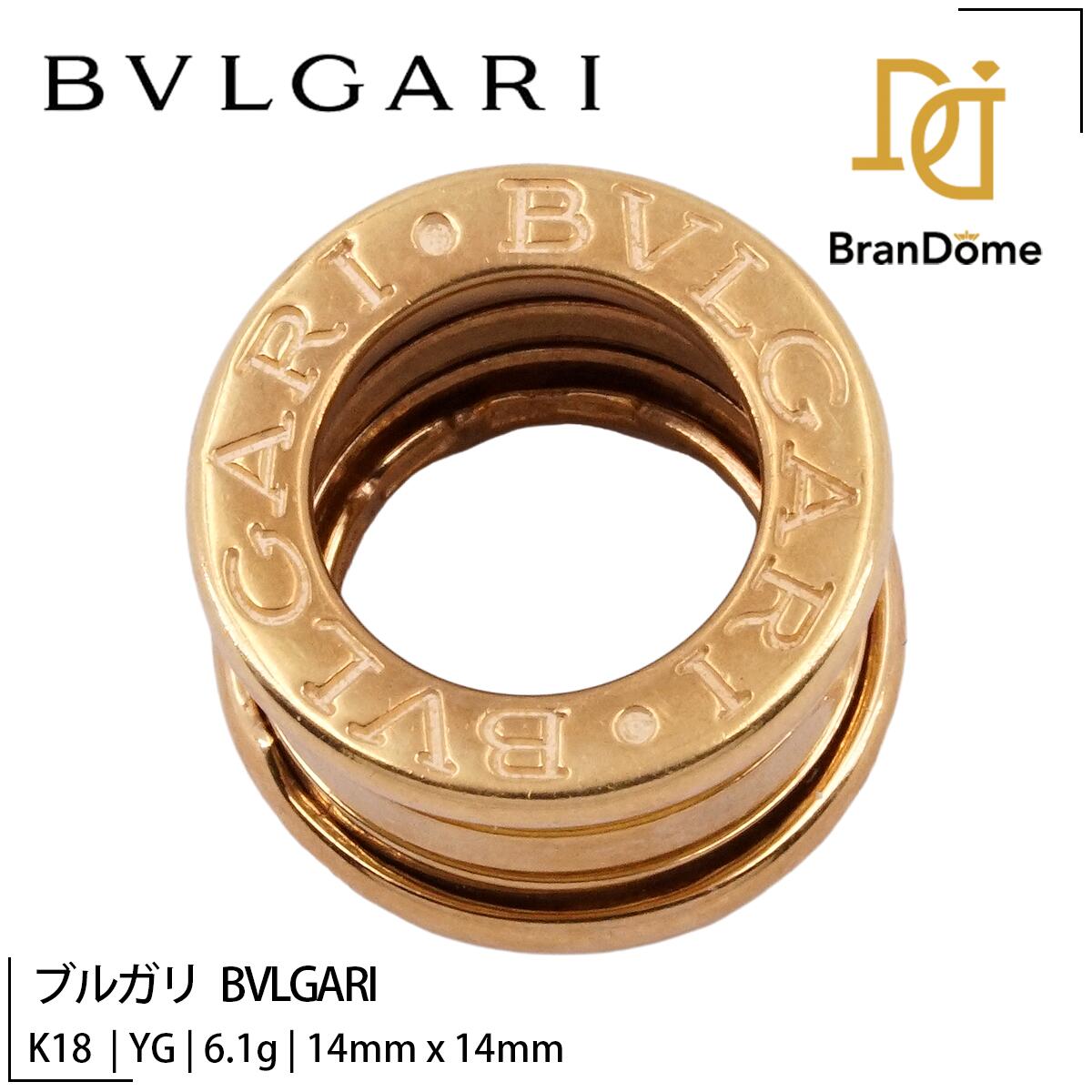 Rakuten - 【中古】 ティファニー Tiffany & Co ペンダント ビーゼロワン K18 YG イエローゴールド 750 レディース ジュエリー B-ZERO1 pendant