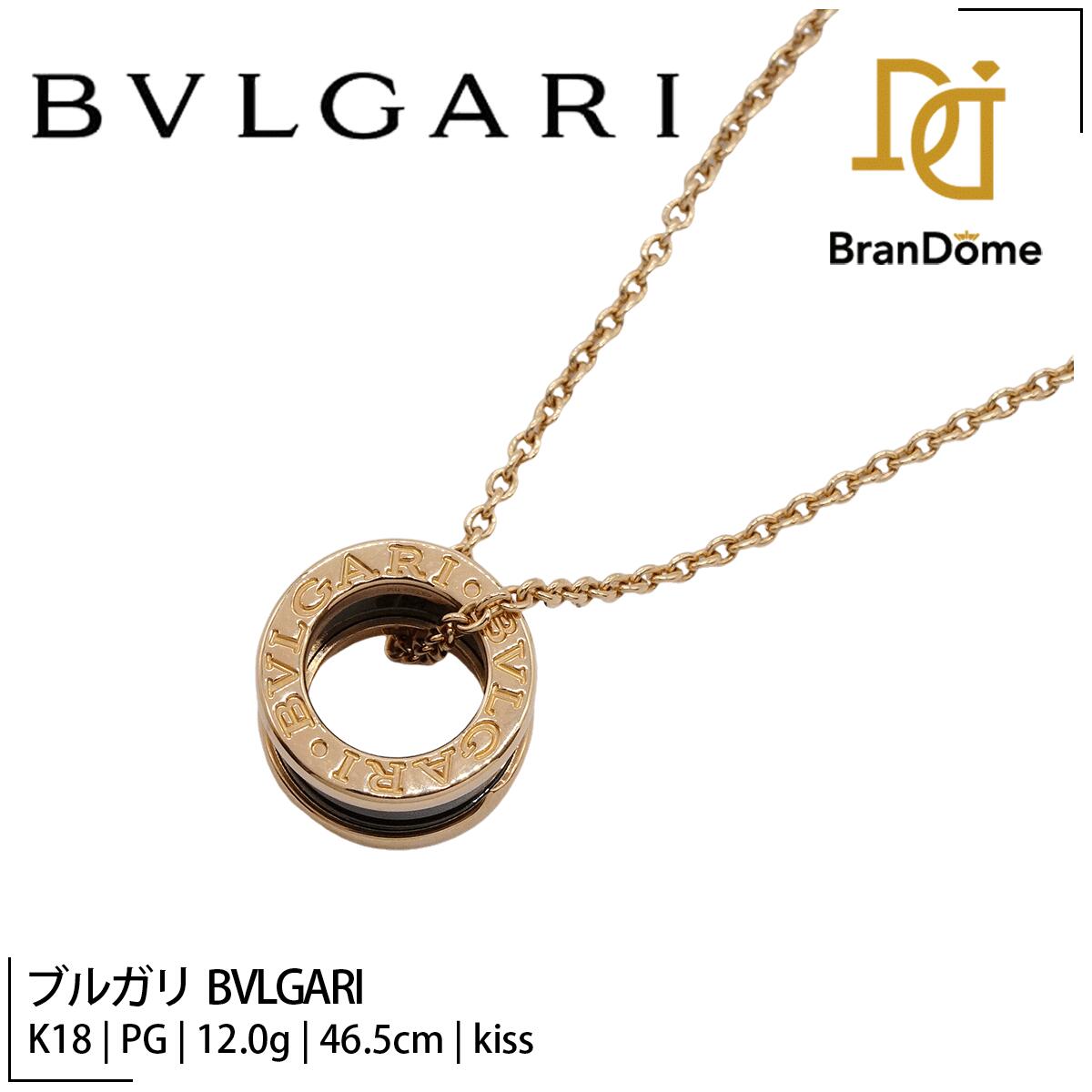 楽天市場】ブルガリ bvlgari ビーゼロワン ネックレス k18 ピンク