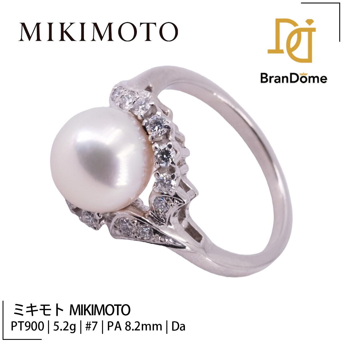 Rakuten - 【中古】 ミキモト MIKIMOTO 御木本 リング ダイヤモンド パール PT900 プラチナ #47 約7号 指輪 レディース ジュエリー ring