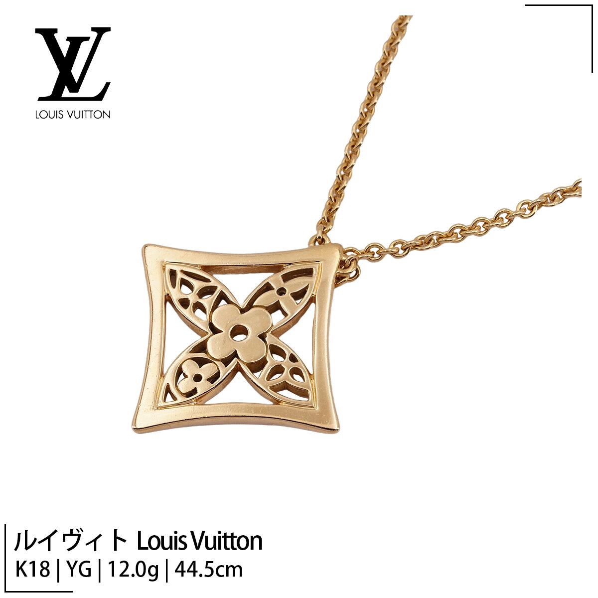 Rakuten - 【中古】 ルイヴィト Louis Vuitton ネックレス モノグラム K18 YG イエローゴールド チェーン長さ約44.5cm 750 レディース ジュエリー Monogram necklace