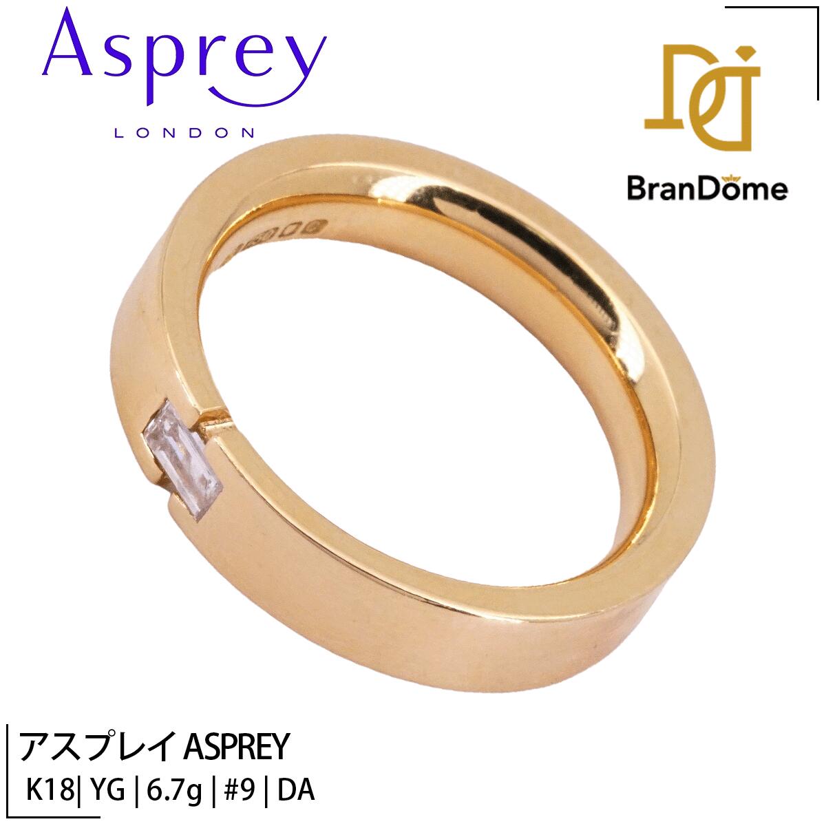 Rakuten - 【中古】 アスプレイ ASPREY リング ダイヤモンド K18 YG イエローゴールド #49 約9号 指輪 750 レディース ジュエリー ring