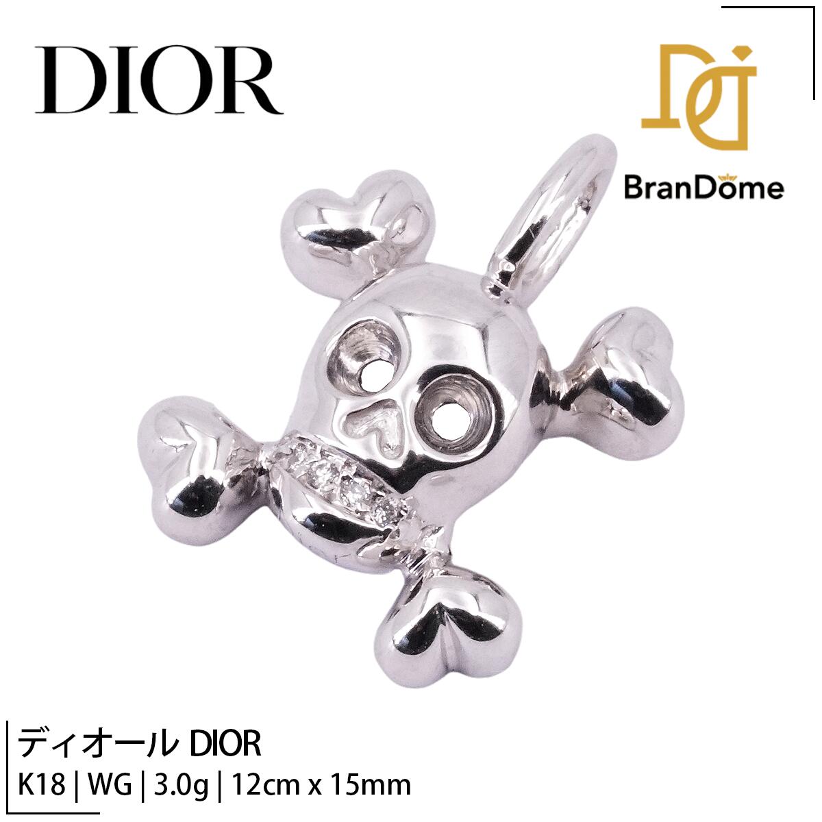 Rakuten - 【中古】 ディオール DIOR ペンダント スカルトップ ダイヤモンド K18 WG ホワイトゴールド 750 レディース ジュエリー pendant