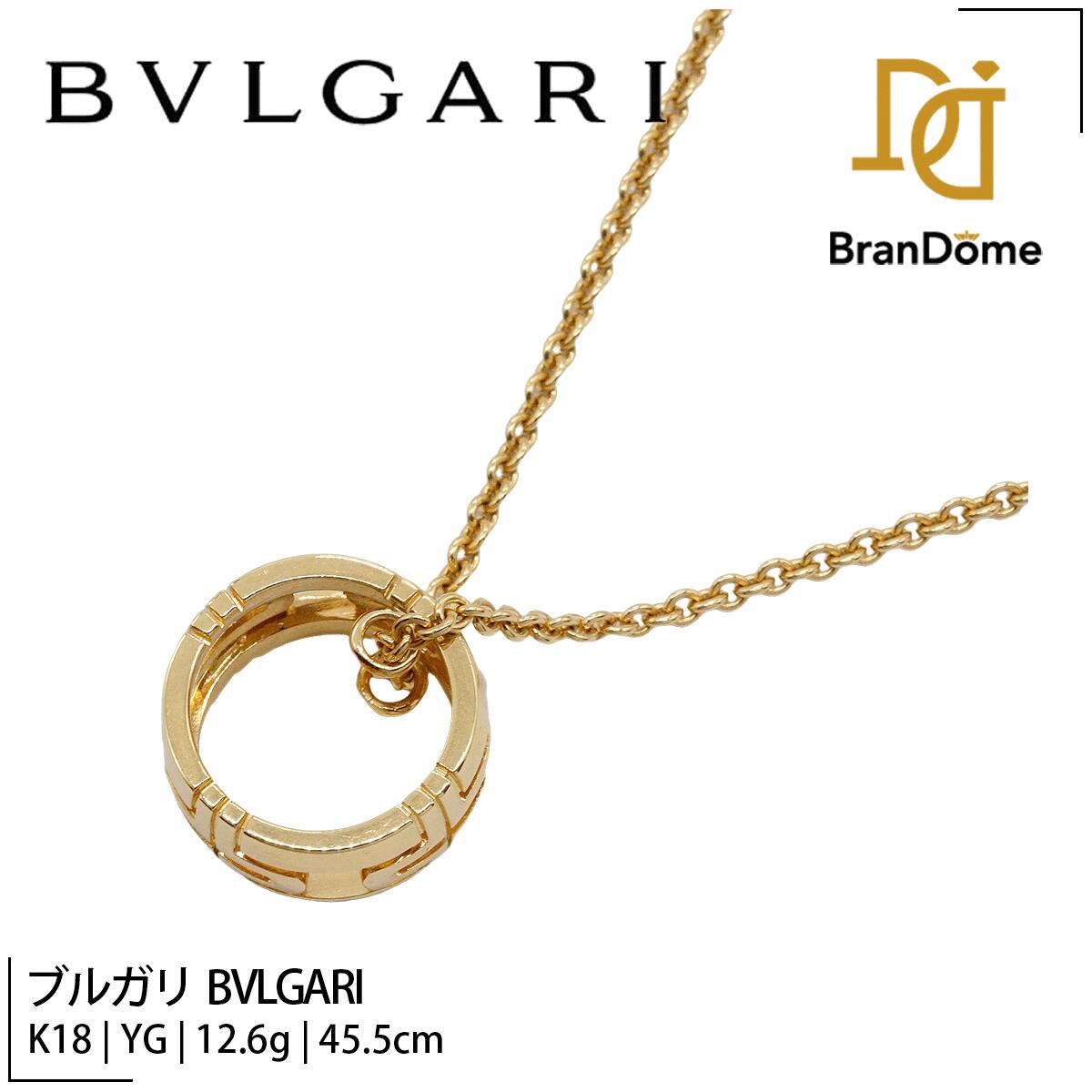 Rakuten - 【中古】 ブルガリ BVLGARI ネックレス パレンテシ K18 YG イエローゴールド チェーン長さ約45.5cm 750 レディース ジュエリー Parennesi necklace