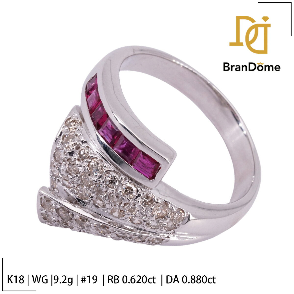 Rakuten - 【中古】 リング ルビー 0.62ct ダイヤモンド 0.88ct K18 WG ホワイトゴールド #59 約19号 指輪 750 レディース ジュエリー ring