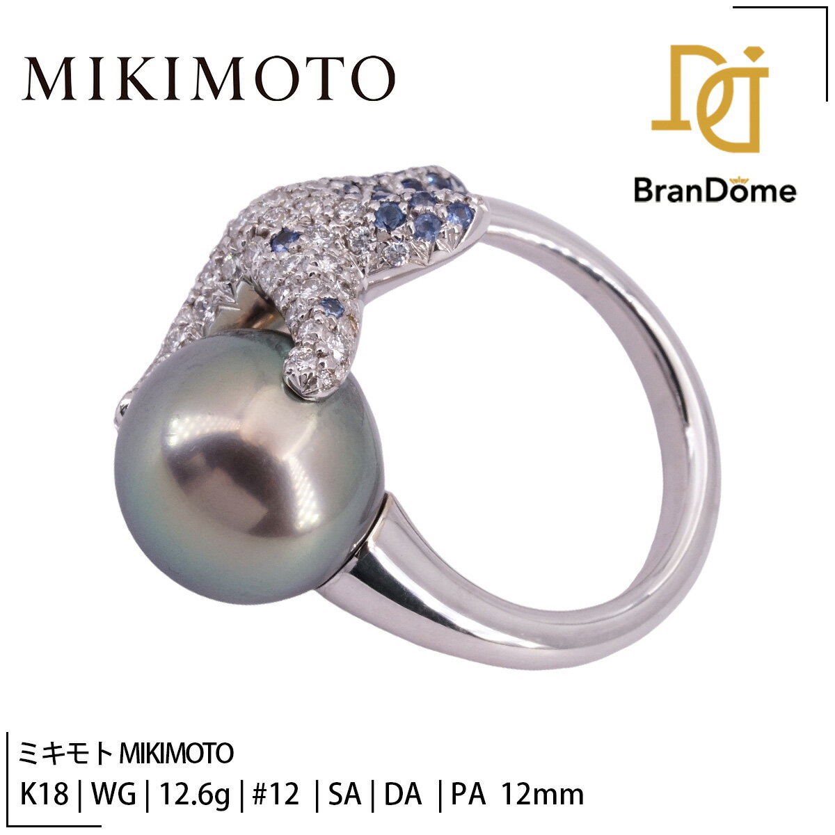 Rakuten - 【中古】 ミキモト MIKIMOTO 御木本 リング ITALY ヒトデ ダイヤモンド サファイア パール 12mm K18 WG ホワイトゴールド #52 約12号 指輪 750 レディース ジュエリー ring