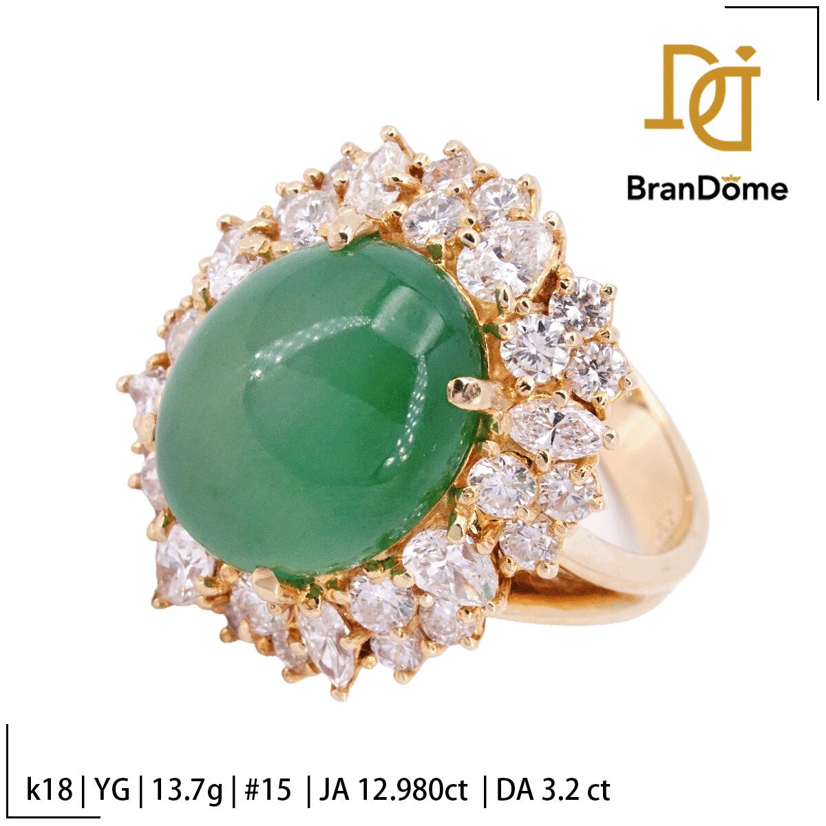 ����š� �֥��ɹ������ ��� �ҥ��� �������� 12.98ct ��������� 3.2ct K18 YG ��������������� #55 ��15�� ���� 750 ...