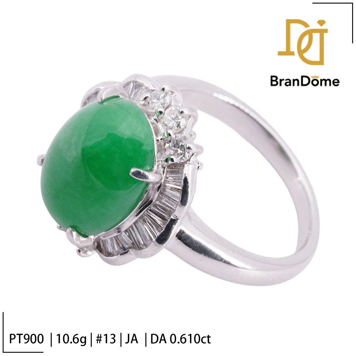 Rakuten - 【中古】 リング ヒスイ ジェイド 5.76ct ダイヤモンド 0.61ct PT900 プラチナ #53 約13号 指輪 レディース ジュエリー ring