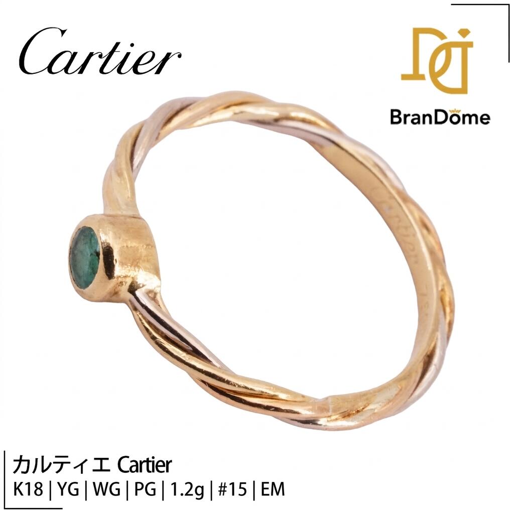 【中古】 カルティエ CARTIER リング トリニティ スリーカラー エメラルド K18 YG WG PG イエローゴールド ホワイトゴールド ピンクゴールド #45 約5号 指輪 750 レディース ジュエリー Trinity ring