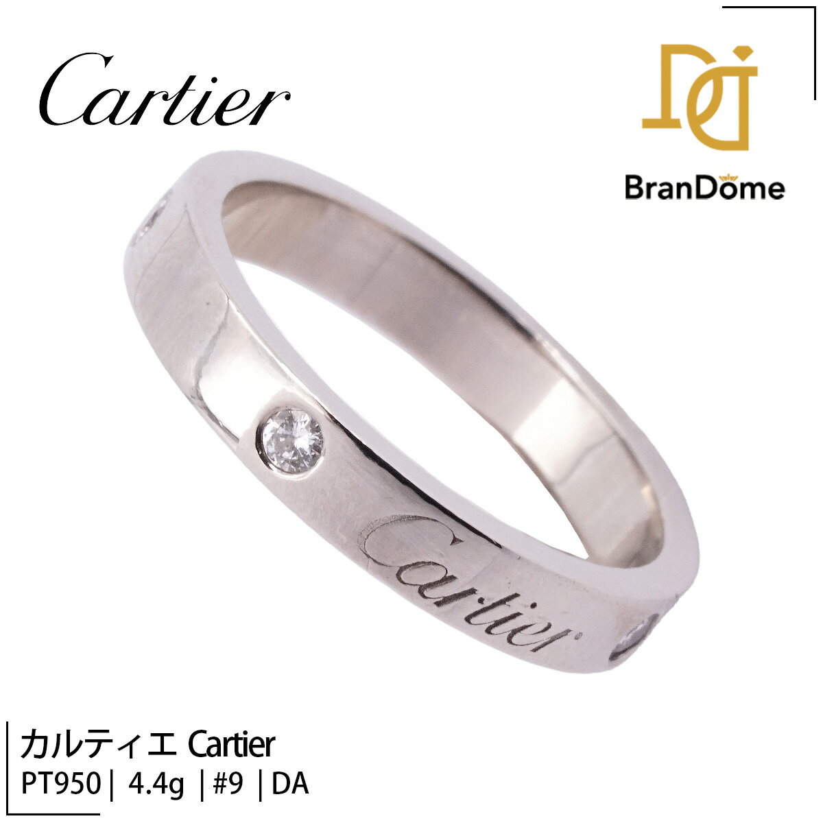 Rakuten - 【中古】 カルティエ CARTIER リング ラブ 5PD PT950 プラチナ #49 約9号 指輪 レディース ジュエリー LOVE ring