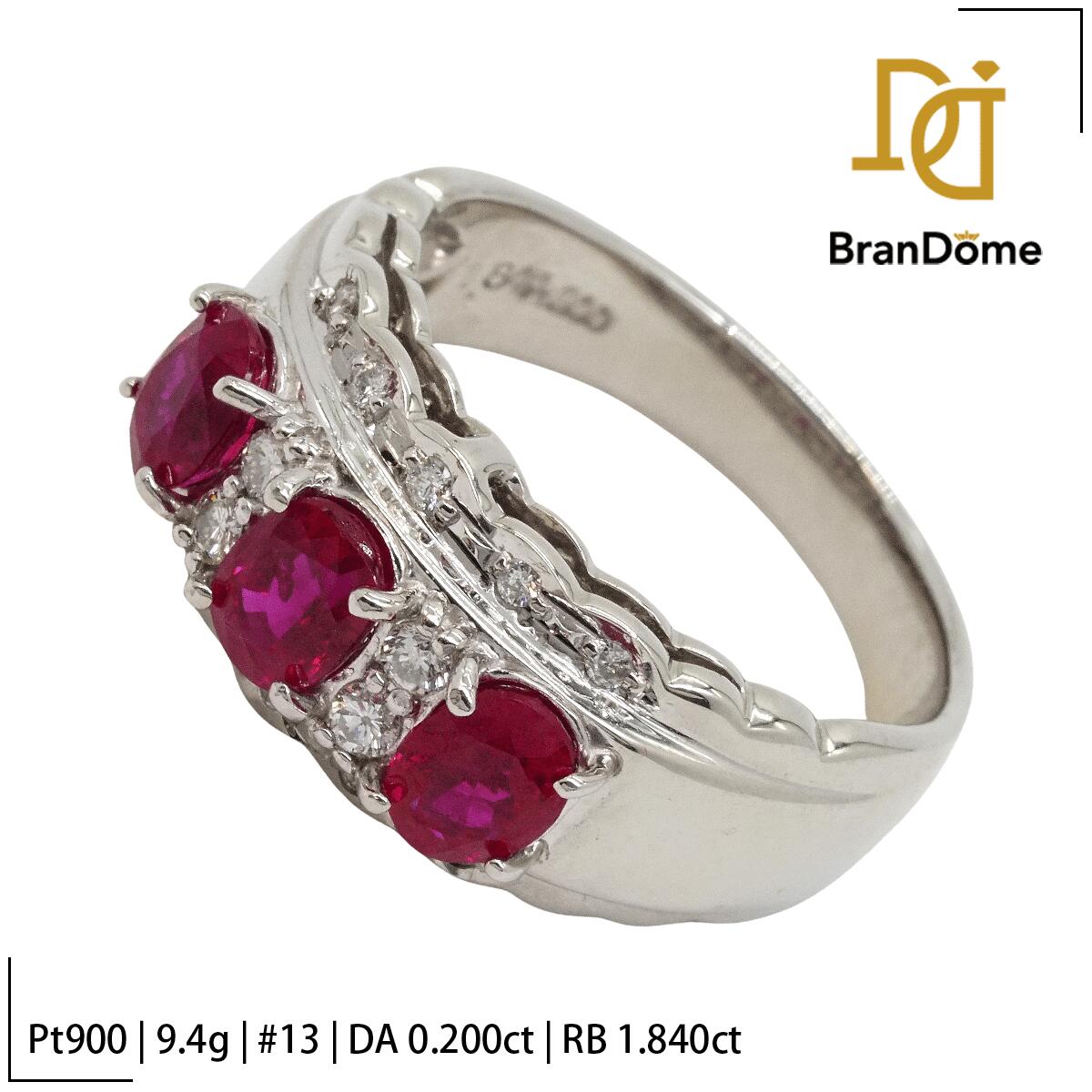 Rakuten - 【中古】 リング ルビー 1.84ct ダイヤモンド 0.2ct PT900 プラチナ #53 約13号 指輪 レディース ジュエリー ring