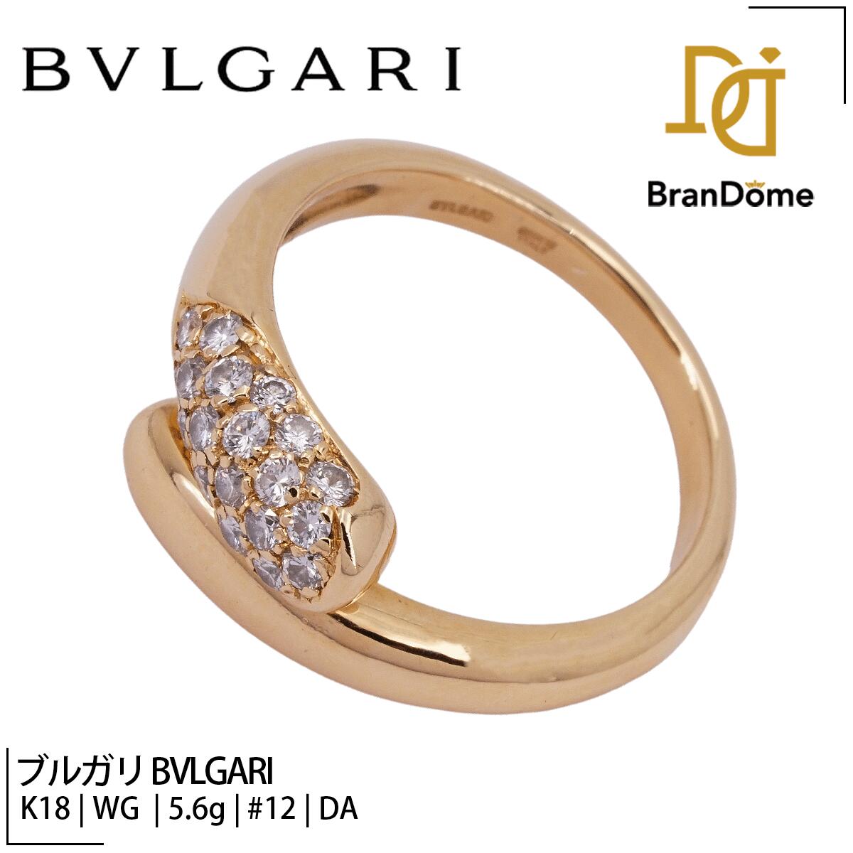 Rakuten - 【中古】 ブルガリ BVLGARI リング アストレア パヴェダイヤ ダイヤモンド K18 YG イエローゴールド #52 約12号 指輪 750 レディース ジュエリー Astrea ring