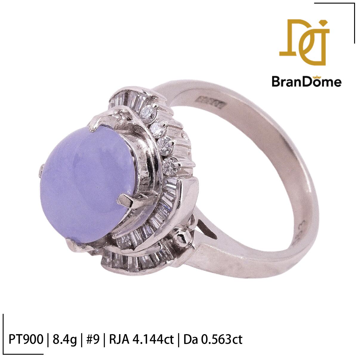 Rakuten - 【中古】 リング ラベンダー 4.144ct ダイヤモンド 0.563ct PT900 プラチナ #49 約9号 指輪 レディース ジュエリー ring